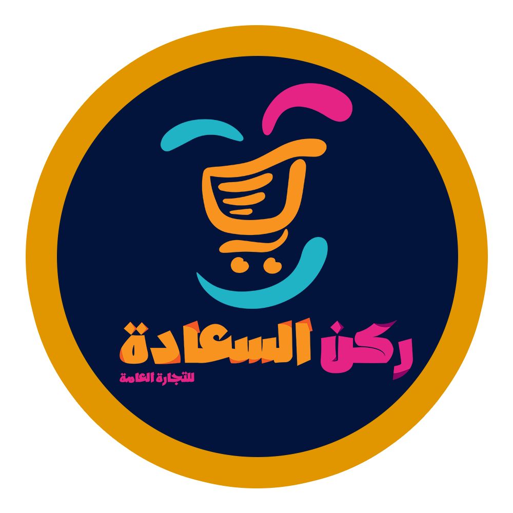 ركن السعادة